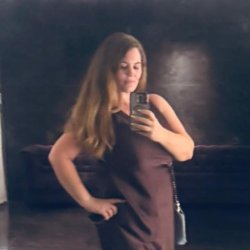 Незнакомка