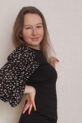 Виктория