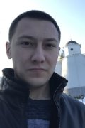 Сергей