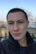 Сергей