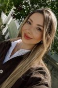 Ангелина