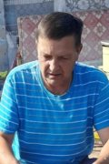 Вася