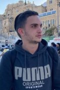איתי