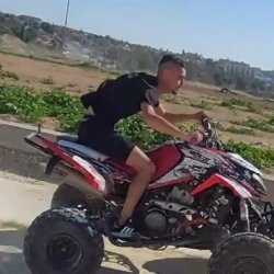 יוסף