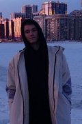 Andrey