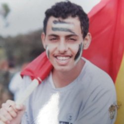 אור