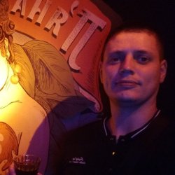 Сергей