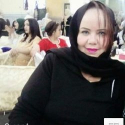 Fatmazahra