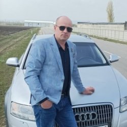 Александру