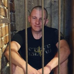 Сергей