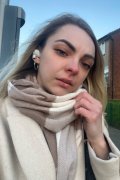 Диана