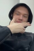 Andrey