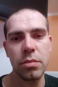 Артур