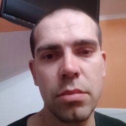 Артур