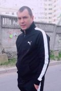 Виталии