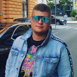 Эдик