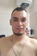 Едуард