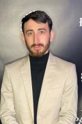 Ibrahim