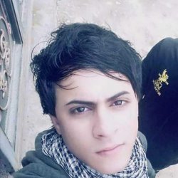 امير