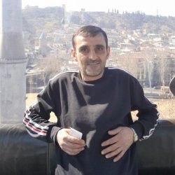 GURGEN