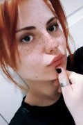 Ася