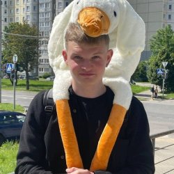 Саня