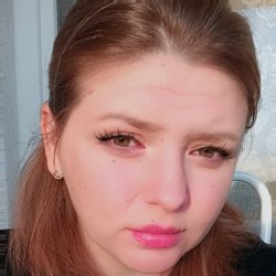 Красный Алмаз