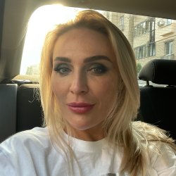 Irina