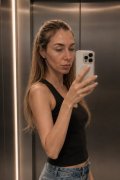 Natali