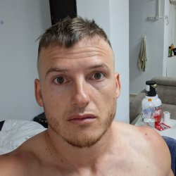 нейзвесный