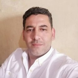 غريب
