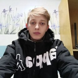 Паша