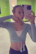 Мила