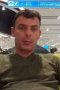 Dima