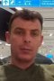 Dima