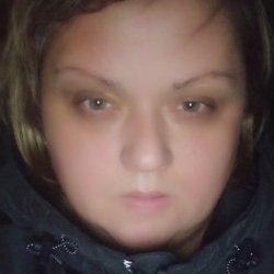 Natallia