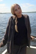 Лена