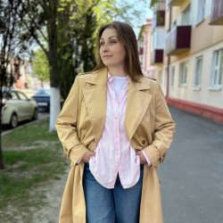irina