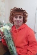 Аля