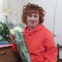 Аля