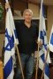 חיים