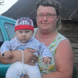Полина