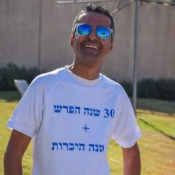 Gilad