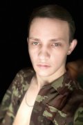 Александр