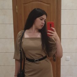 Яна