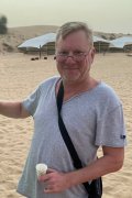 Дима