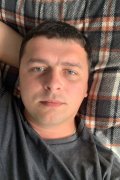 Siarhei