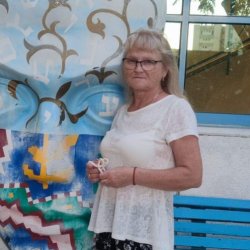 Галина