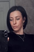 Алена