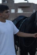 Zein